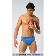 汕头市光伟针织有限公司 -男士深蓝色三角无缝内衣QW-0404