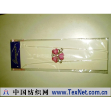 广州市骏彦服饰有限公司 -文胸肩带