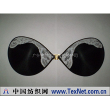 广州市骏彦服饰有限公司 -布面硅胶文胸