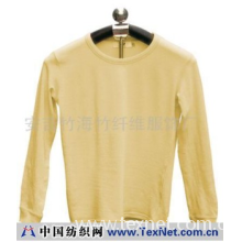 安吉竹海竹纤维服饰厂 -纯天然竹纤维男内衣