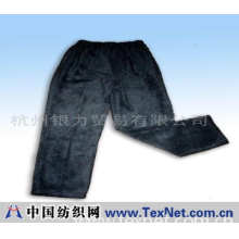 杭州银力贸易有限公司 -摇粒睡衣套件