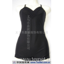 义乌市嘉派服饰有限公司 -女式平角连体