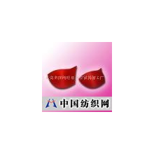 东莞市厚街晗阳内衣辅料加工厂 -文胸模杯