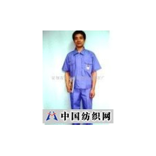 深圳市宝安区新安新威制衣厂 -工作服