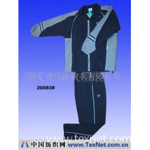 重庆市星火服装厂 -校服