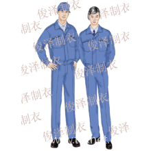 成都俊泽服饰服装订做-成都劳保服装｜成都劳保服装厂｜成都劳保服装｜成都劳保服装厂｜成都劳保服装｜成都劳保服装厂｜成都劳保服装｜成都劳保服装厂｜成都劳保服装｜成都劳保服装厂｜成都劳保服装｜成都劳保服装厂｜成都劳保服装｜成都劳保服装厂｜成都劳保服装｜成都劳保服装厂｜