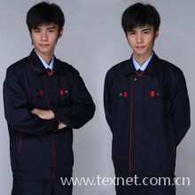 石家庄大伟服装有限公司-精品工程服装制作—004