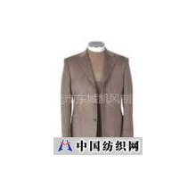 东莞市东城凯风制服厂 -写字楼服装 办公室服装 职业装