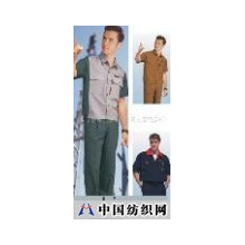 南京协鹏工贸有限公司劳保用品部 -各类工作服，制服