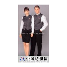 深圳市宝安区新安永昌职业制服时装厂 -行政工作服