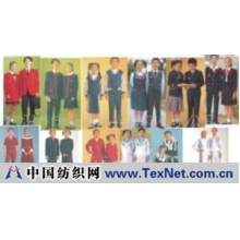 深圳市蓝港反光材料有限公司 -反光校服、制服