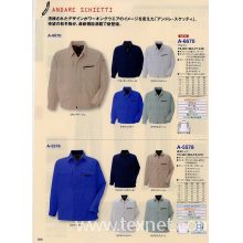 温州梦登职业服饰有限公司-工作服