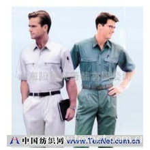 上海拉莫朵服装有限公司 -企业工装
