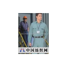 南安市溪美街凯得利服饰商行 -工作服