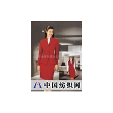 红豆集团无锡远东服饰有限公司 -女士职业装