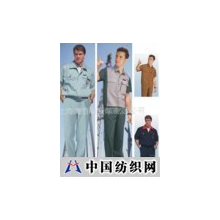 上海潇洒服装有限公司 -工作服