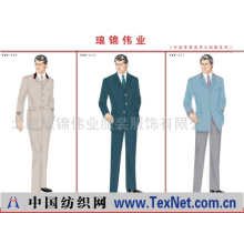 北京琅锦伟业服装服饰有限公司 -酒店行政管理人员男士制服