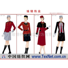 北京琅锦伟业服装服饰有限公司 -酒店迎宾女士制服