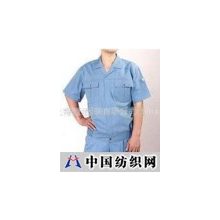 上海潇洒服装有限公司 -工作服