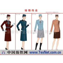 北京琅锦伟业服装服饰有限公司 -酒店迎宾女士制服