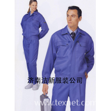 济南洁新服装公司-济南服装定制加工 来样定制