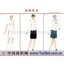 北京琅锦伟业服装服饰有限公司 -酒店迎宾女士制服