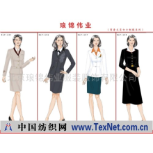 北京琅锦伟业服装服饰有限公司 -商务文员女士制服