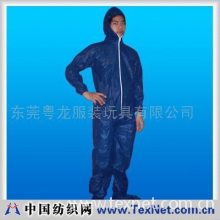 东莞粤龙服装玩具有限公司 -（普通型）一次性连体工作服