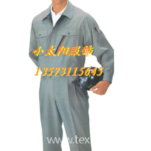 济南浩然服饰公司-供应工作服加工定做