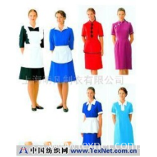 上海明凡制衣有限公司 -服务员制服