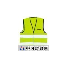 深圳市宝安区观澜罗兰服装店 -工作服