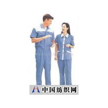 深圳市宝安区观澜罗兰服装店 -工作服5