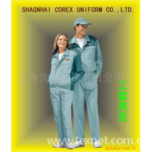 上海优悦服饰设计有限公司-上海工作服