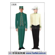 深圳市雅仕洋服装有限公司 -门童服