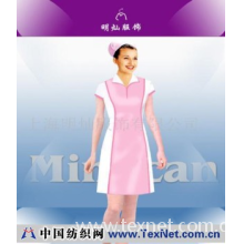 上海明灿服饰有限公司（总部） -护士服