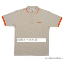 深圳市贝丽服装厂-深圳服装厂