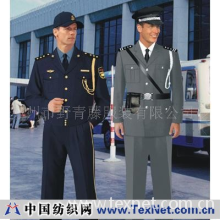 苏州市野青藤服装有限公司 -保安服