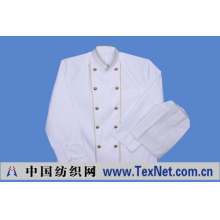 广州市海珠区君悦服装厂 -厨师服