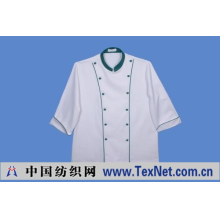 广州市海珠区君悦服装厂 -厨师服