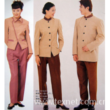 武汉雅谊服装制作有限公司 — 首页-保洁服