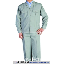 深圳市自我超越服饰有限公司 -工衣、厂服、工作服、工装、服装加工