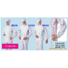 上海紫羲企业(紫竹防护用品)有限公司-供应食品帽，饭单，反穿衣,大褂