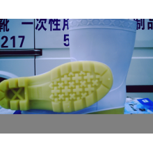 上海紫羲企业(紫竹防护用品)有限公司-PVC耐油防滑雨鞋|胶鞋｜食品鞋