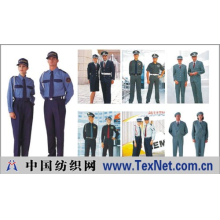 深圳市庄吉实业发展有限公司 -保安物业服