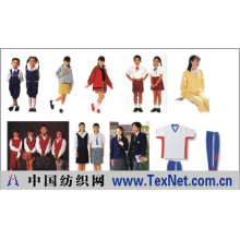 深圳市庄吉实业发展有限公司 -校服