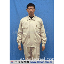 无锡市安子健服饰有限公司 -工作服，制服