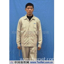 无锡市安子健服饰有限公司 -工作服加工效果图