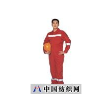 深圳优普泰阻燃应用技术有限公司 -NOMEX®阻燃服