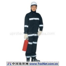 深圳优普泰阻燃应用技术有限公司 -NOMEX®阻燃服