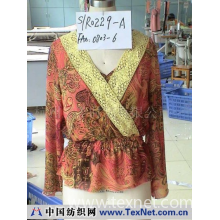 杭州三羊时装有限公司 -花边双件套女衬衫
